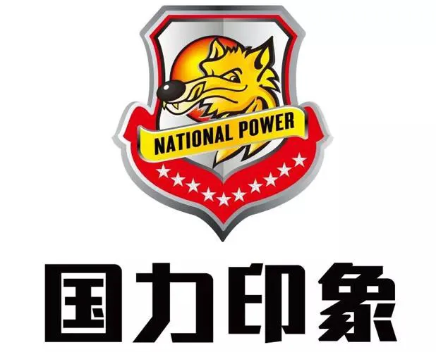 篮球训练法读后感怎么写_1